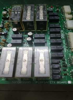 FBPCB-0285[浩蓉商户]