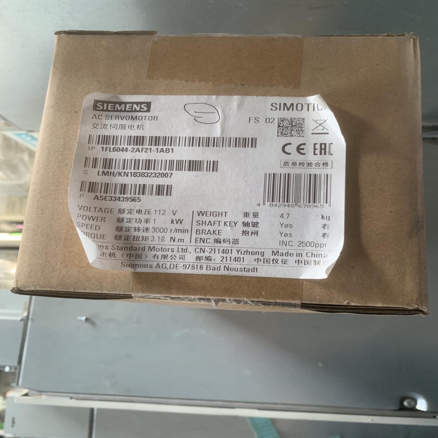 议~全新西门子交流伺服电机 1FL6044-2AF21-1AB1