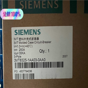 0AA0塑壳断路器 1AA03 议 3VT8325