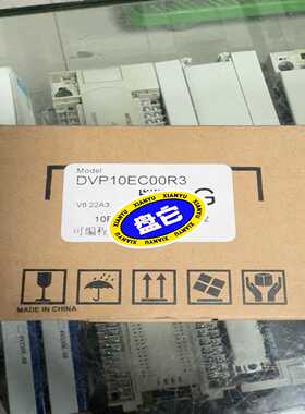 DVP10EC00R3[浩蓉商户]