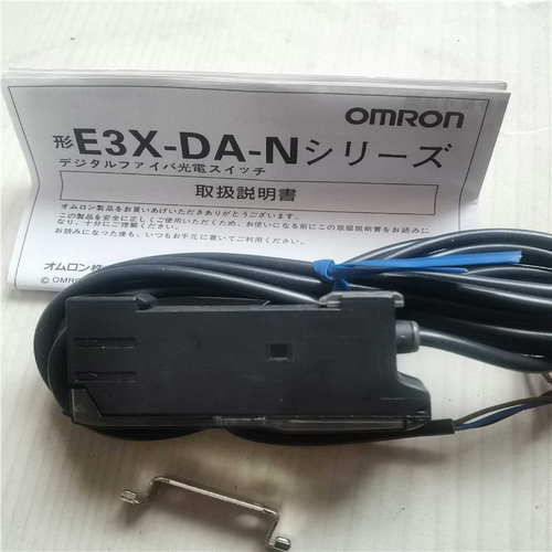 议~光纤放大器E3X-DA41-N