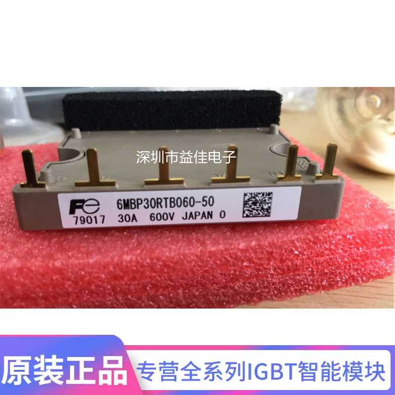 6MBP30RTB060-50 6MBP50VAA060 6MBP20RTA060-01 A50L-0001-032