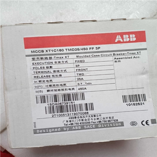 450 询价 ABB塑.壳断路器XT1C160 TMD25
