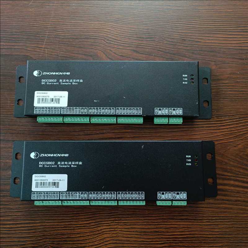 议~ZHONHEN中恒：DCCSB02直流电源采样盒，实物图，