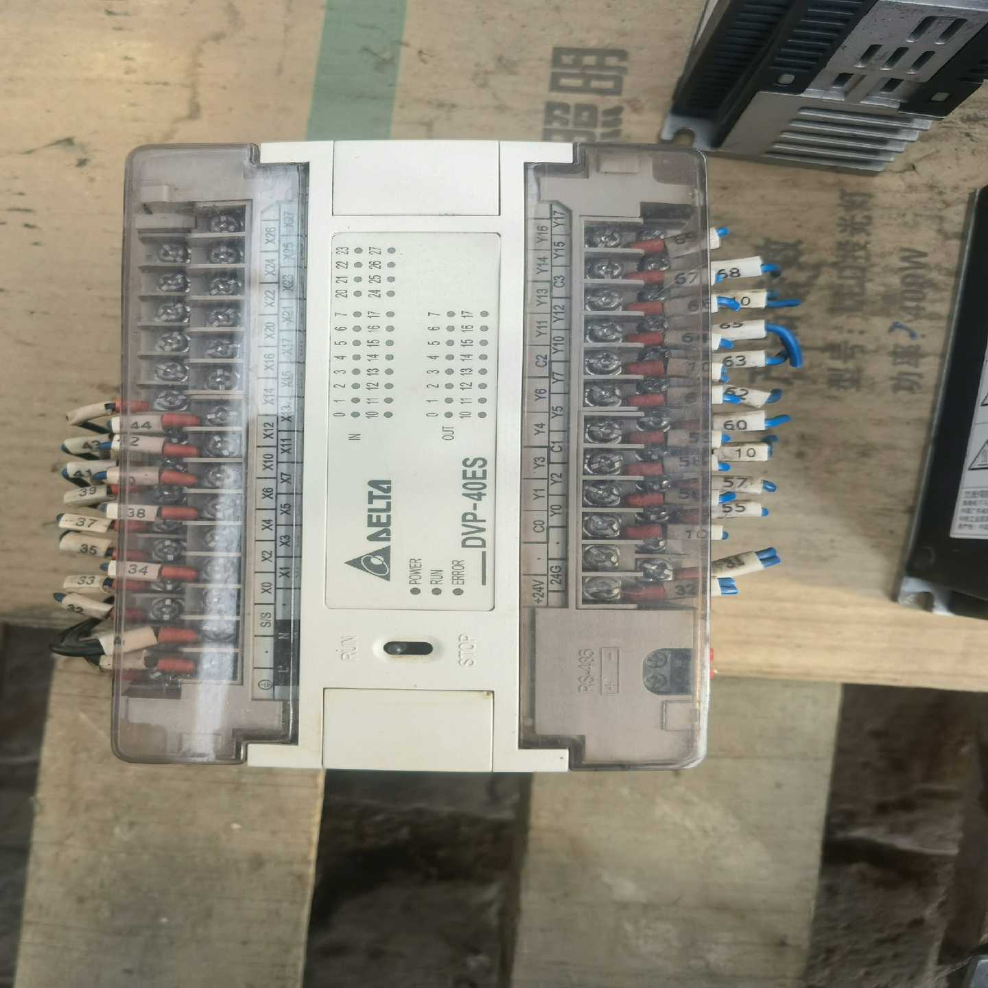 台达DVS40ES00R2一台280包邮处理包好【鑫鑫商铺】