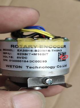 汇川编码器EA35H6-B23M16-TH5N3，的成色（电子设备）