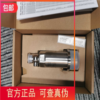 IFM PM1704 PM1709 PM1703 连接线现货-原装实价议价