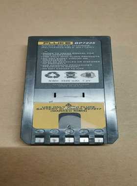 福禄克BP7235过程校准仪电池，3500mAh/7.2V【鑫鑫商铺】
