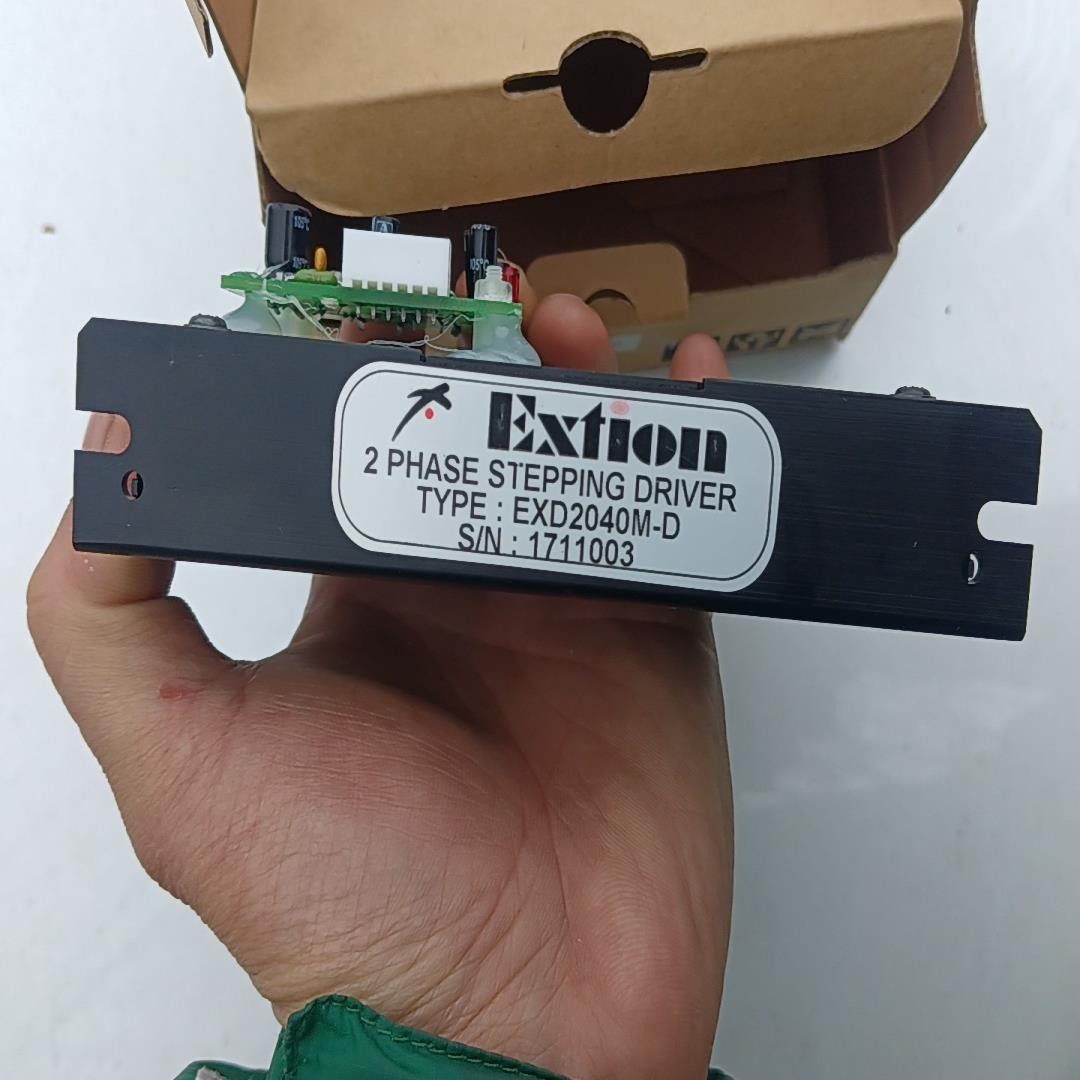 原装全新台湾大内EXTION EXD2040M带原包装感