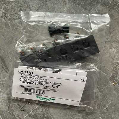 LAD9R1接触器机械联锁模块，适配LC1D09-D38接触~询价