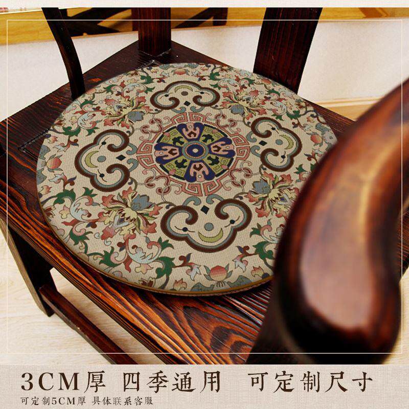 异域风圆形椅垫椅子仿古餐椅鼓凳坐垫圈椅藤椅屁垫茶椅中式印花垫