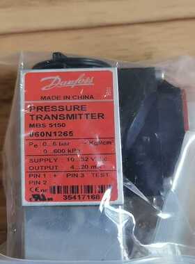 询价拍~1-5-5 丹佛斯压力变送器，060N1265，有包装