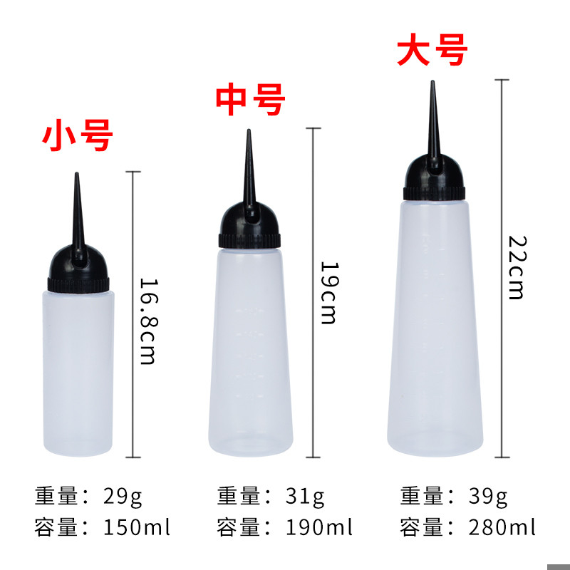 极速洗头瓶子烫发药水瓶干洗水壶理发店美发用发廊专用工具刻度