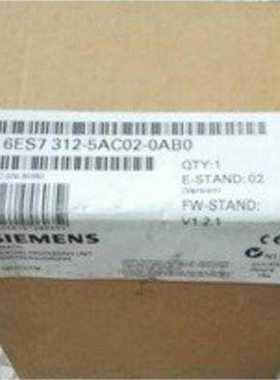 议~6ES7 312-5AC02-0AB0CPU312IF