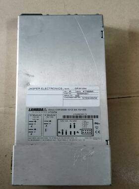 LambdaSiriusCSF250EI5/125A(胖胖商铺）