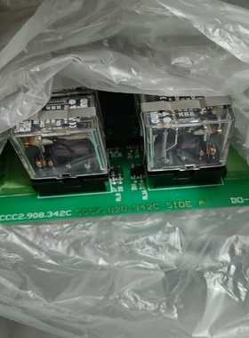 CCC2.908.342CCC2.820.342新华询价