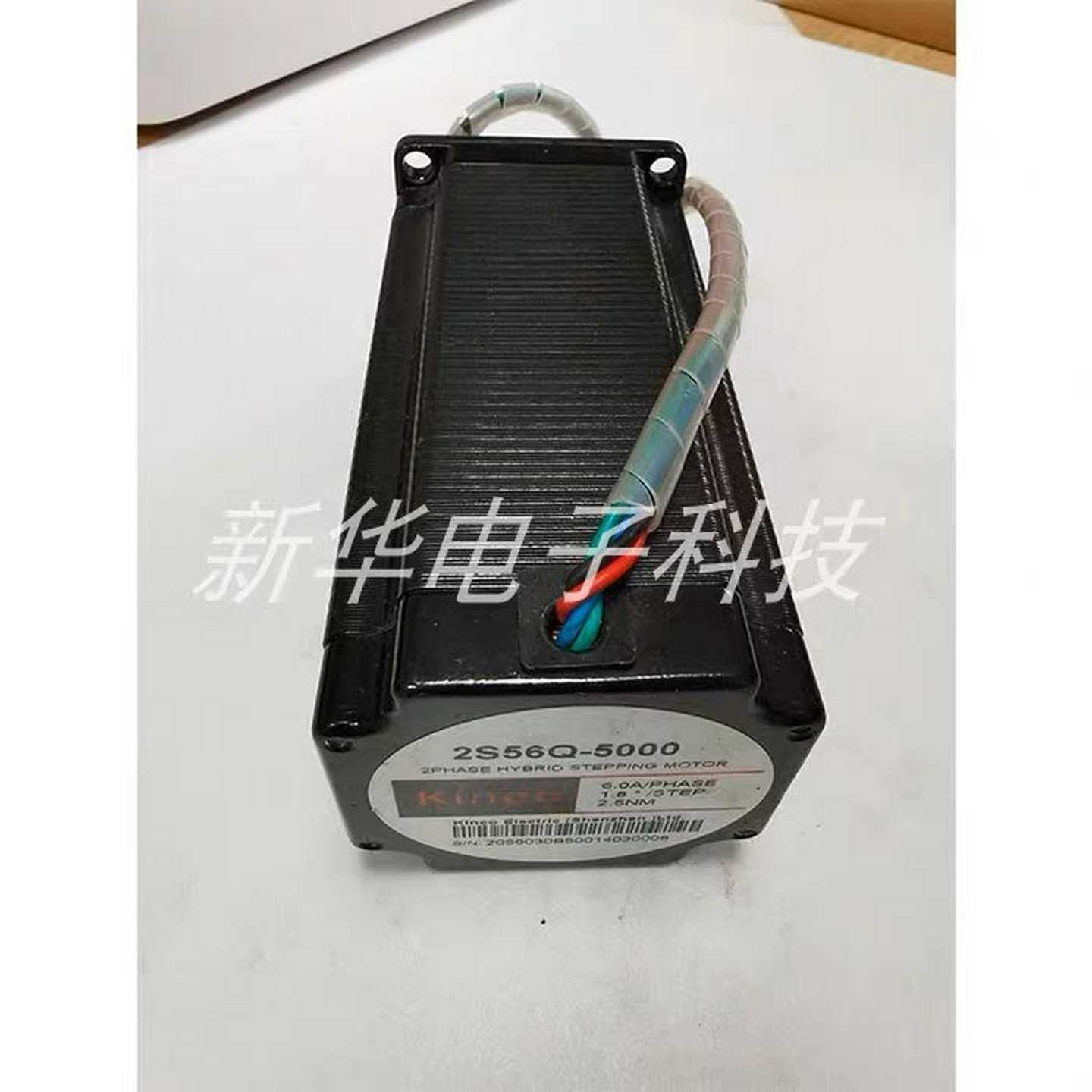 议~步科Kinco 两相步进电机  2S56Q-5000 原