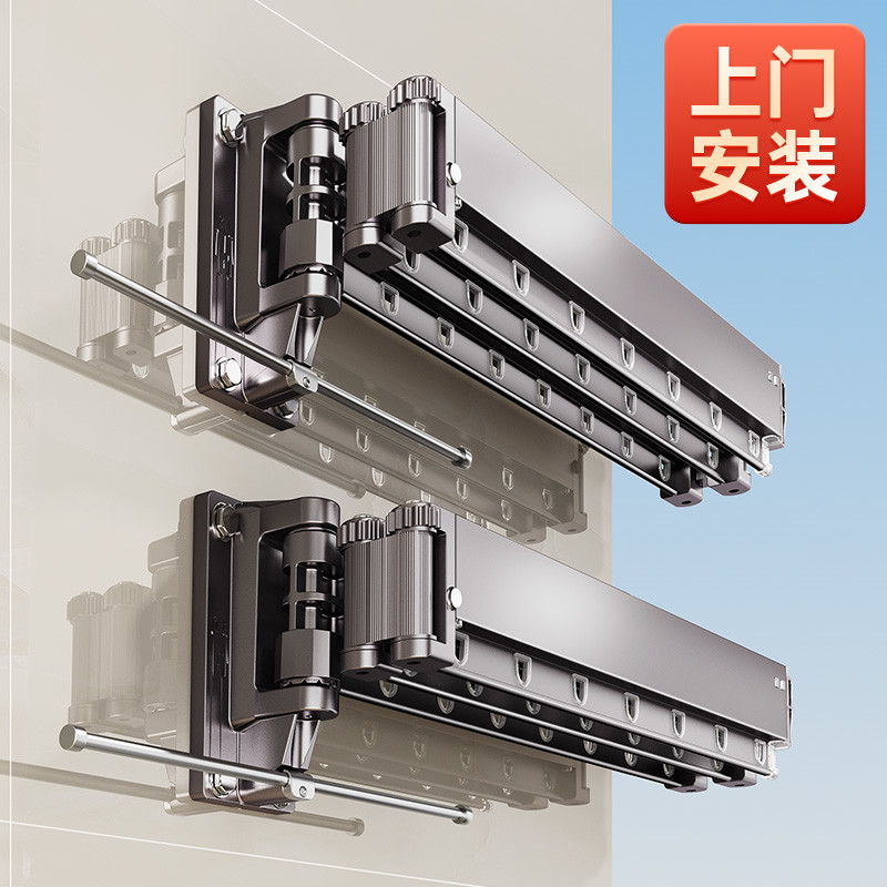 折叠晾衣架隐形伸缩家用阳台墙上固定式多功能隐藏神器壁挂晾