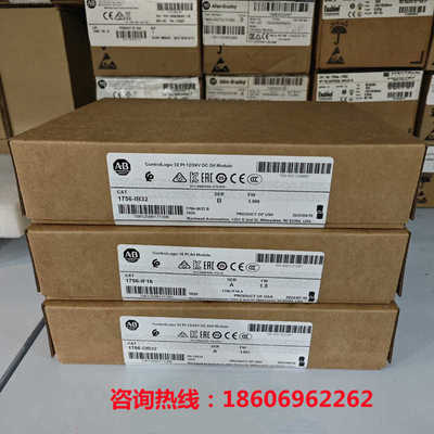 议价-AB模块1769-L35E1769-F16C1769-L33ERIF16CIFV81769-PA4