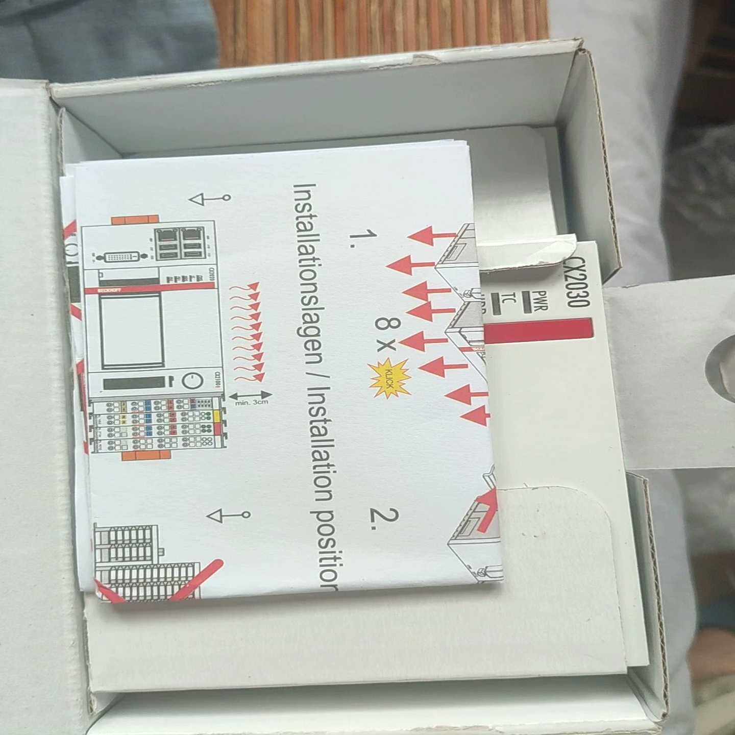 倍福PC  CX2030-0125（gg设备）