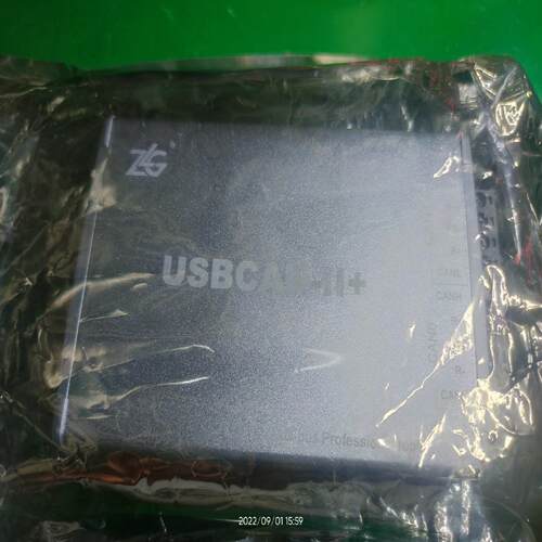 周立功usbcan2+ zlgusbcan2+ can盒(跳跳机械）