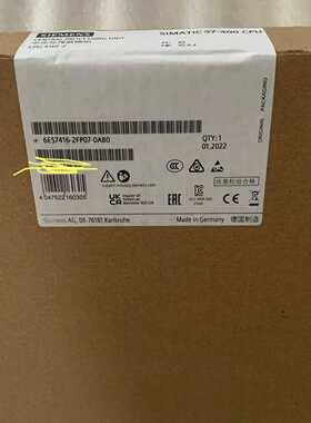 全新67416-207-00现~询价