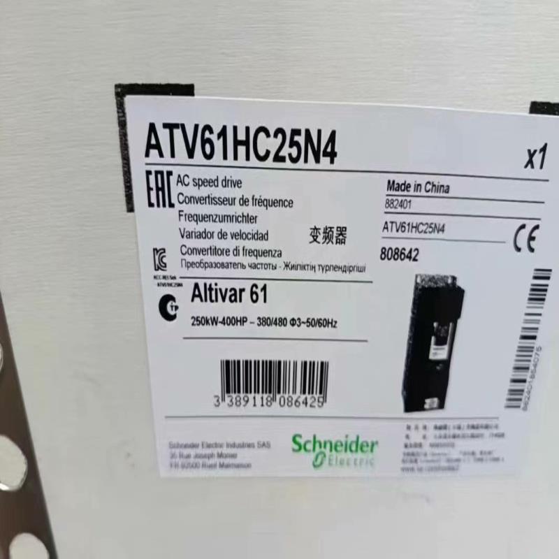 变频器ATV61HC25N4 ATV71HC25N4~询价