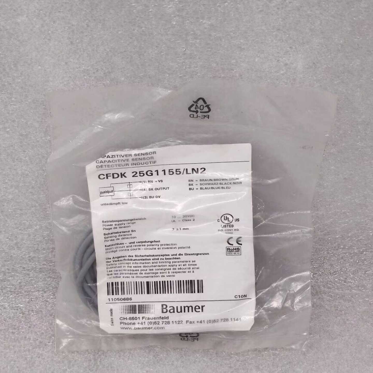 询价Baumer堡盟CFDK25G1155/LN2电容式接