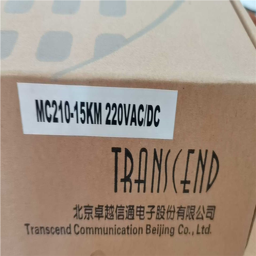 卓越交换机MC210FT 2km单模15km多模~询价