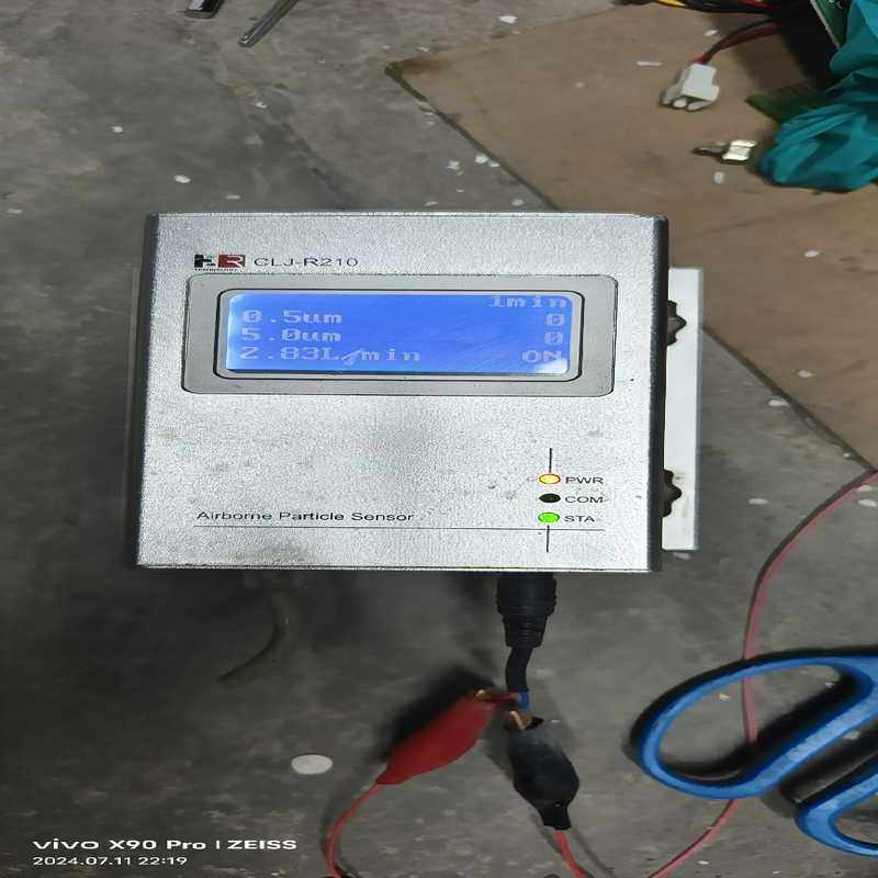 CLJ-R210灰尘粒子计数传感器。成色如图功能正常~询价,3C数码配件,其它配件,淘宝优惠券,粉丝福利购,淘宝优惠卷