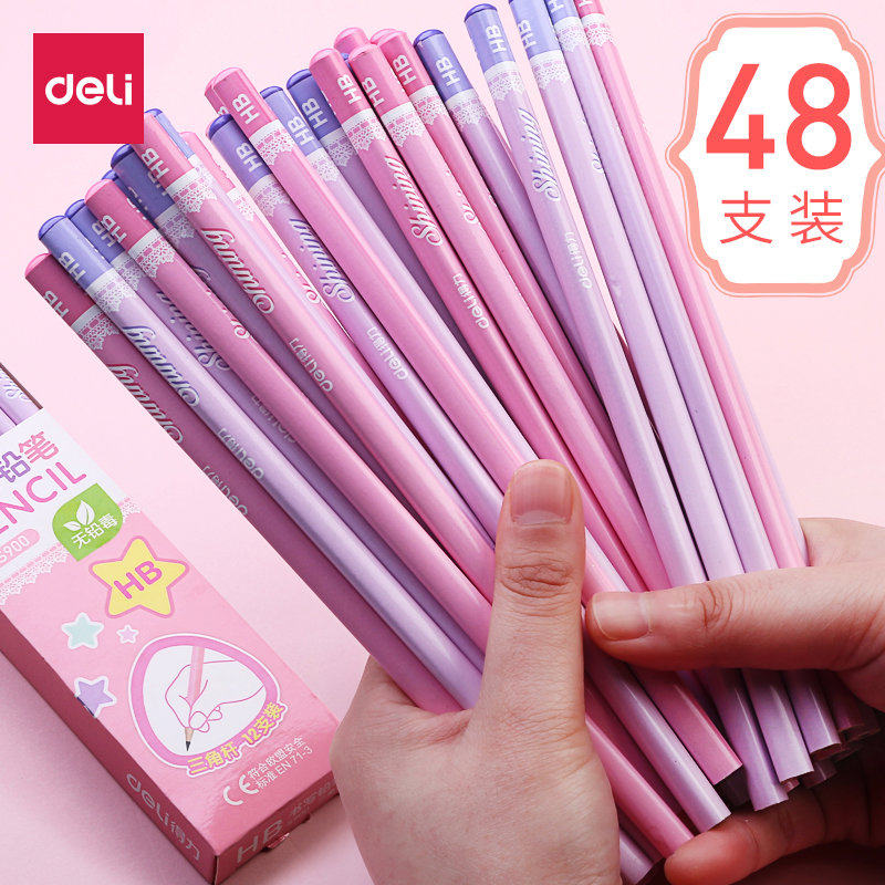 得力三角杆铅笔儿童矫正握姿小学生用HB三角形型铅幼儿园三棱笔