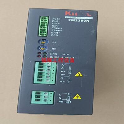 Kinco步科三相步进驱动器2M2280N 实物如图所示功能【询价】