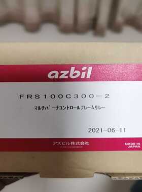 FRS100C300-2、FRS100C100-2~询价