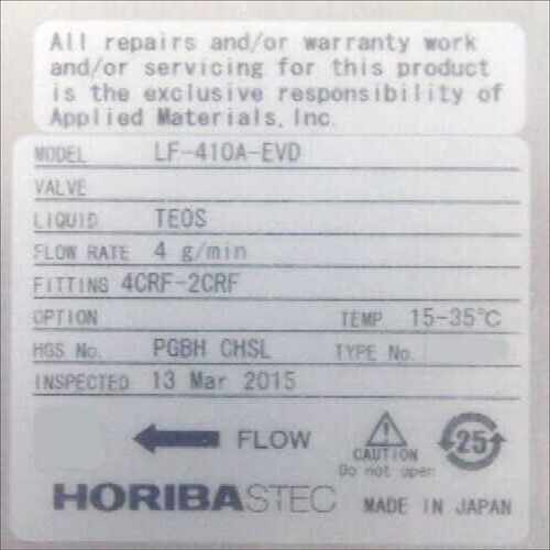 LF-410A-EVD,TEOS,4g（耶耶电子）