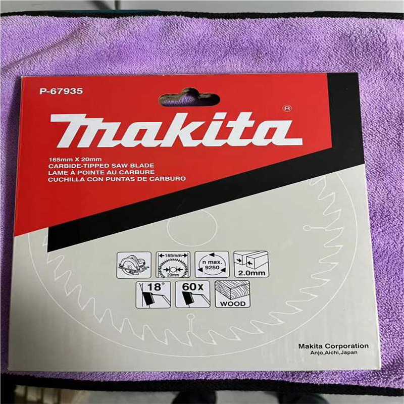 原装165mm硬质合金木工60齿铝材PVC刨花板锯片P-67935