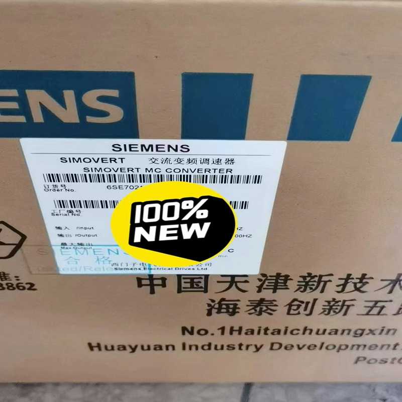 现货6SE7018-0EA61西门子70型号变频器全新原装（瓠子电子）