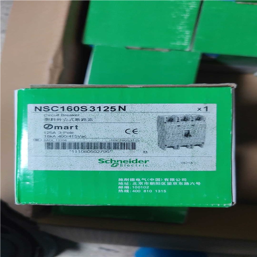 NSC160S3125N Osmart断路器~询价