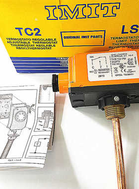 意大利依米特IMIT可调温度控制器 TC2 1750 542470 0-90度温