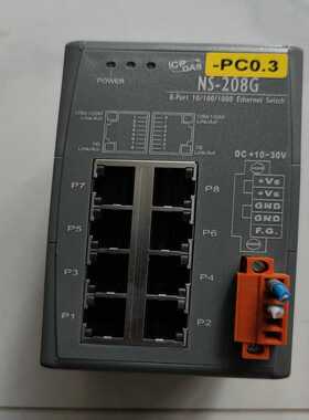 NS-208G 台湾泓格8口千兆工业以太网交换机，电压输入1（宝染商