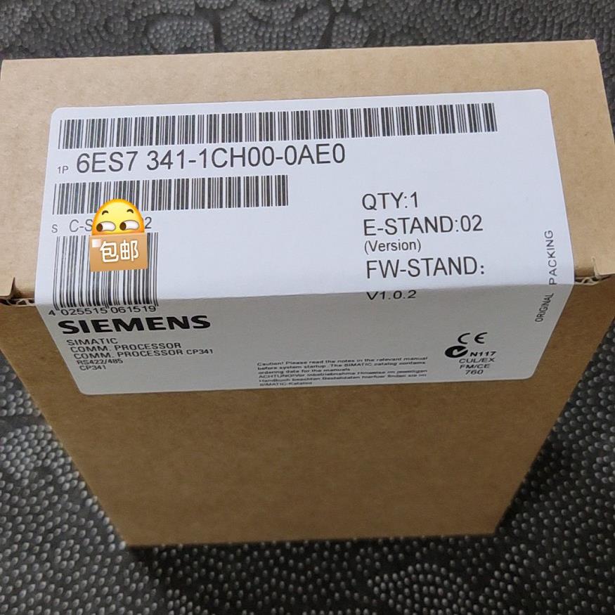 未拆封6ES7341-1CH00-0AE0产品质保一年（佳毅工控）