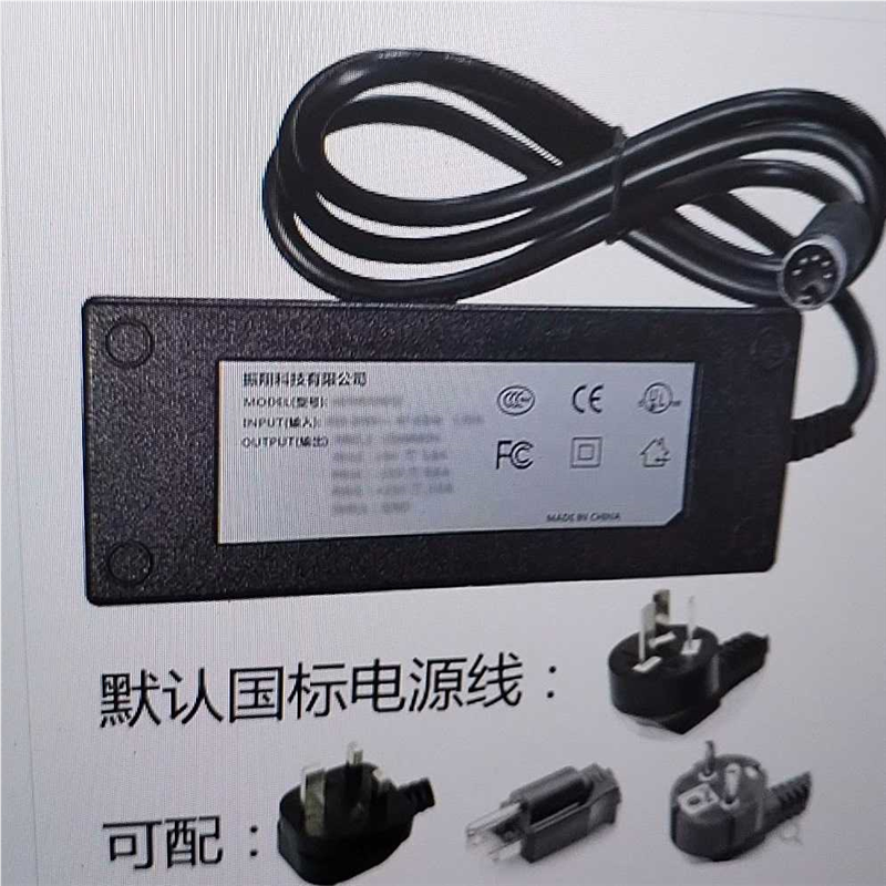 议~适用于MW  P25A13D-R1B PSU25A-13D电