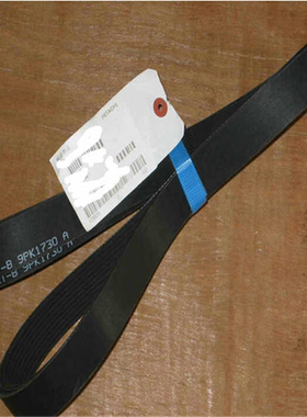**空压机皮带OSP-15/22/37/55S5AI/AN多楔PK多沟带正品55311*