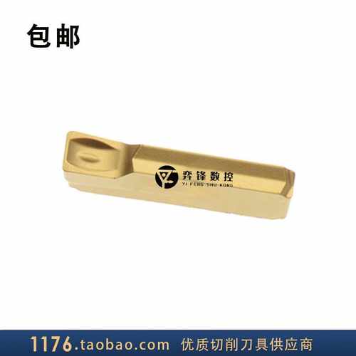 韩国克洛伊数控刀片FGD500R-04 NC3030 现货