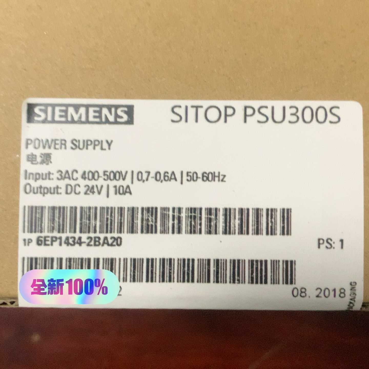 6EP1434-2BA20 SlTOP PSU300拍前询价