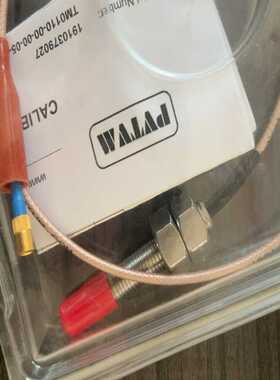 (询价)派利斯 TM0110-00-00-05-10-02