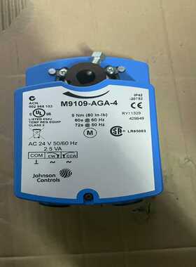 询价~江森M9106风阀执行器，的联系！