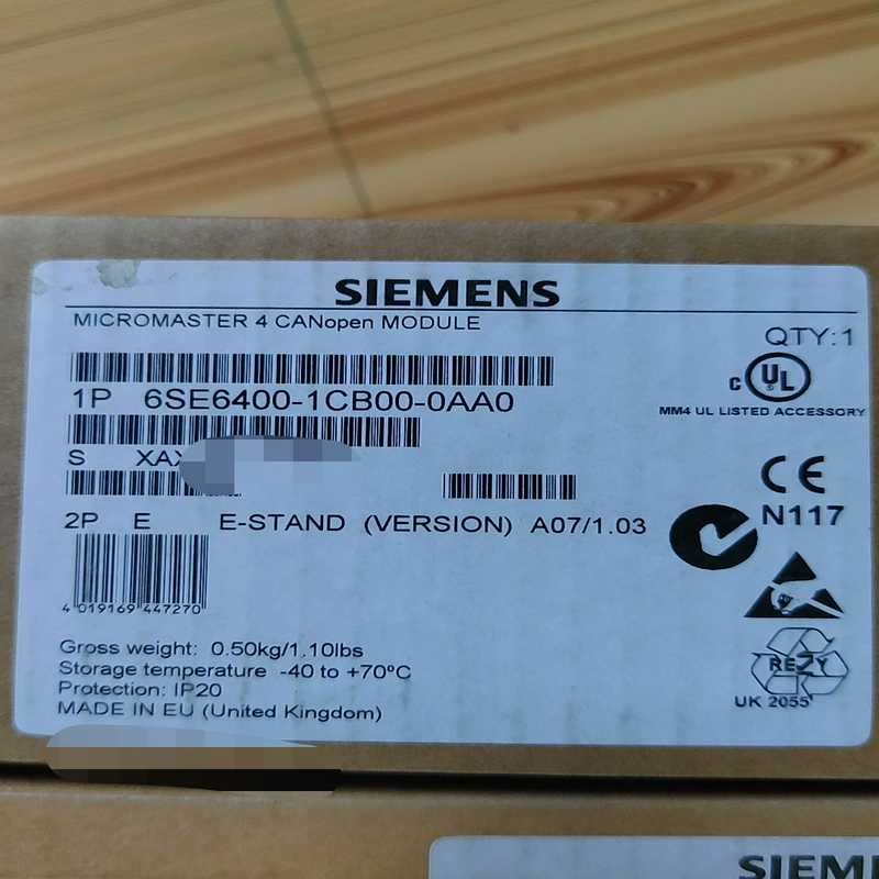 (背呗机械)6SE6400-1CB00-0AA0 原