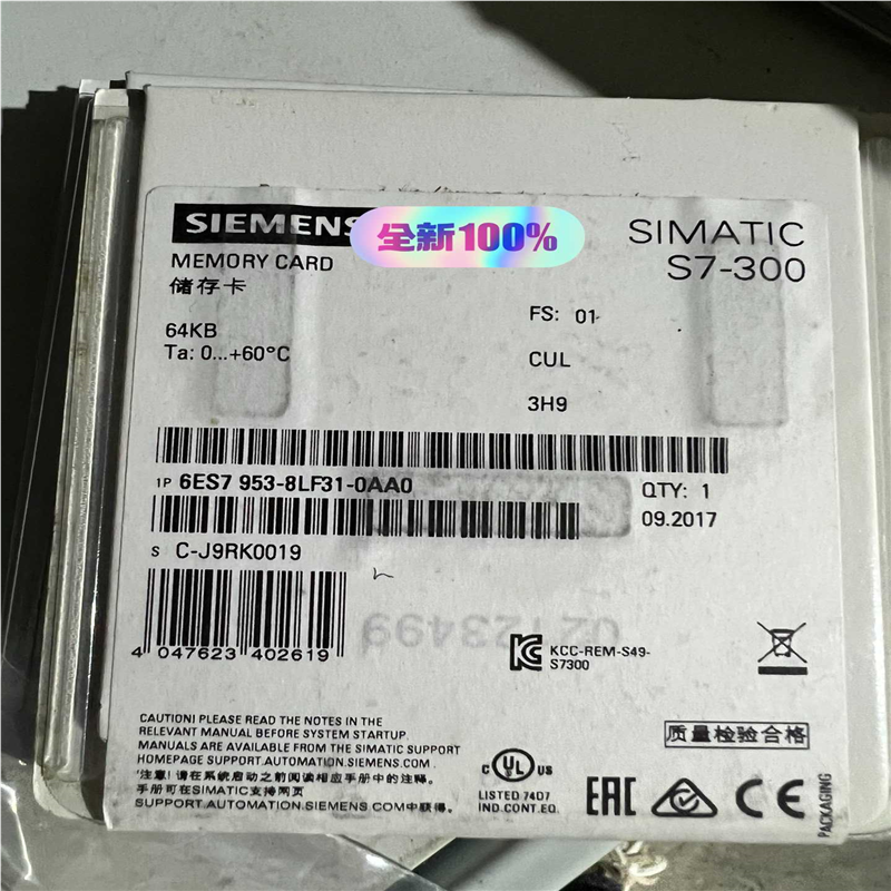 议~6ES7953-8LF31-0AA064K存储卡原