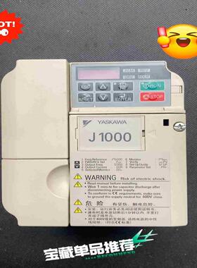 询价~安川J1000变频器CIMR-JBBA0006BBA