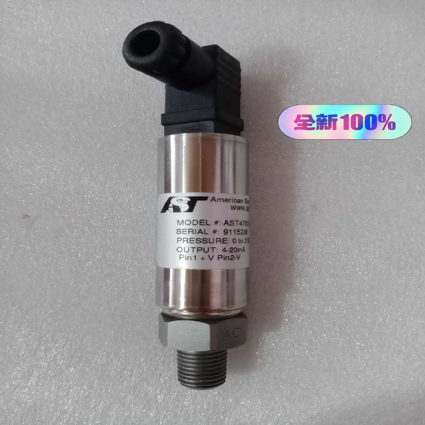 (询价)AST压力传感器AST4700A00002B4V0000
